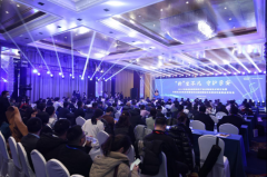 “新”生不凡·守护孕安|2024年高通量基因测序产前诊断新技术研讨会暨ONE游戏官网 ONECNV-seq试剂盒新品发布会顺利召开